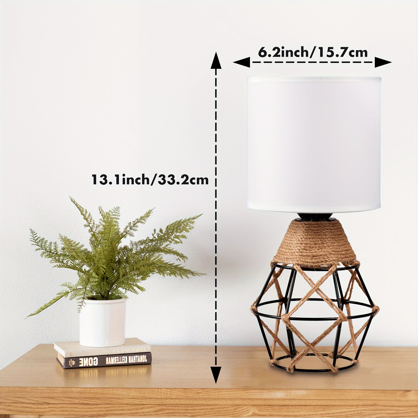 Chic Woven Table Lamp